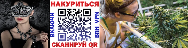 Купить Амфетамин  Alpha PVP  Гашиш  МЕФ  МАРИХУАНА  Ишим
