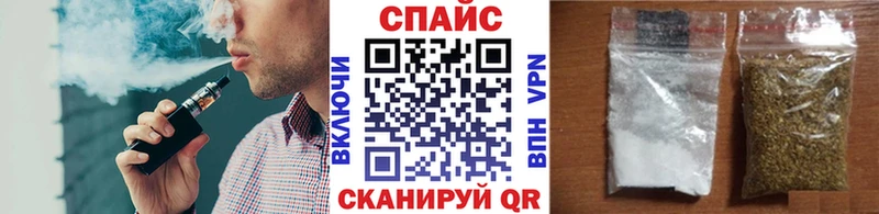 Купить  Ишим  БУТИРАТ GHB 