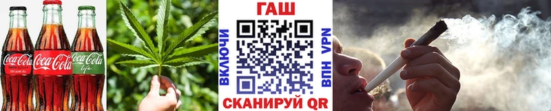 Купить закладки  Ишим  Еда ТГК конопля 