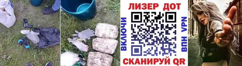 ЛСД экстази кислота  Купить  Ишим 